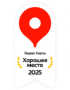 booking